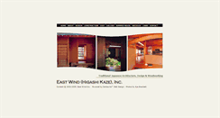 Desktop Screenshot of eastwindinc.com